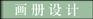 &#20061;&#28216;&#32593;&#39029;&#29256;&#45;&#20061;&#28216;&#65288;&#20013;&#22269;&#65289;