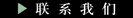 &#20061;&#28216;&#32593;&#39029;&#29256;&#45;&#20061;&#28216;&#65288;&#20013;&#22269;&#65289;