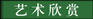 &#20061;&#28216;&#32593;&#39029;&#29256;&#45;&#20061;&#28216;&#65288;&#20013;&#22269;&#65289;